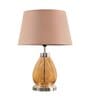 Hubble Beige Cotton Shade Night Lamp With Metal & Glass Base
