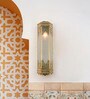 Fos Lghting Antique Brass Arabic STyle Wall Sconce with Jali Design