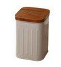 Four Square 1 Ltr Metal Coffee Container