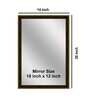 Framed Rectangular Wall Mirror In Brown