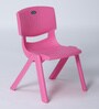 Freeze Baby Plastic Chair in Pink Colour Freeze Baby Plastic Chair in Pink Colour