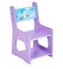 Disney Frozen Toddler 4 In 1 Study Table Set