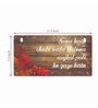 Funny Quotes Multicolour Finish Mdf Wall Hanging With 5 Hooks Key Holder