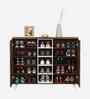 Furlyn 2 Door Shoe Cabinet In Brown Maple Finish