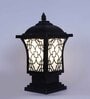 Fyrora Black Iron Gate Light  | B22 holder | without Bulb |  Eliante