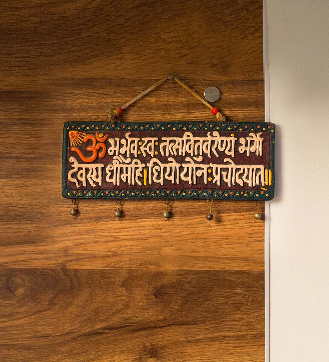 Buy Gayatri Mantra Terracotta Wall Hanging By ExclusiveLane At 44% OFF ...