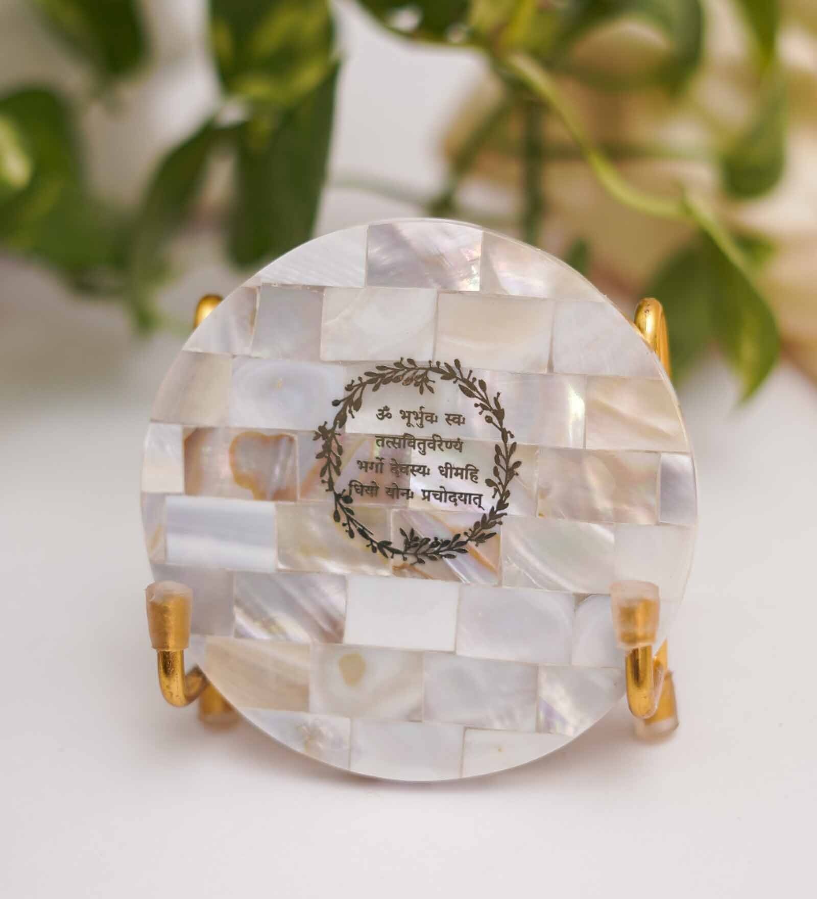 Gayatri Mantra Metal Holder with Mother of Pearl