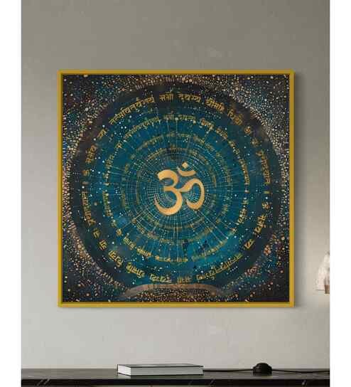 Gayatri Mantra Canvas Giclee Print