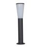 Gada Integrated LED Metal Outdoor Bollard Light (Black & White)