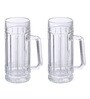 Gambrinus 550ml (Set of 2) Glass Beer Mug