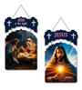 Set of 2  Jesus Wooden Wall Hanging
