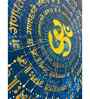 Gayatri Mantra Canvas Giclee Print