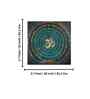 Gayatri Mantra Canvas Giclee Print