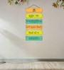 Gayatri Mantra Spiritual Wooden Wall Hanging