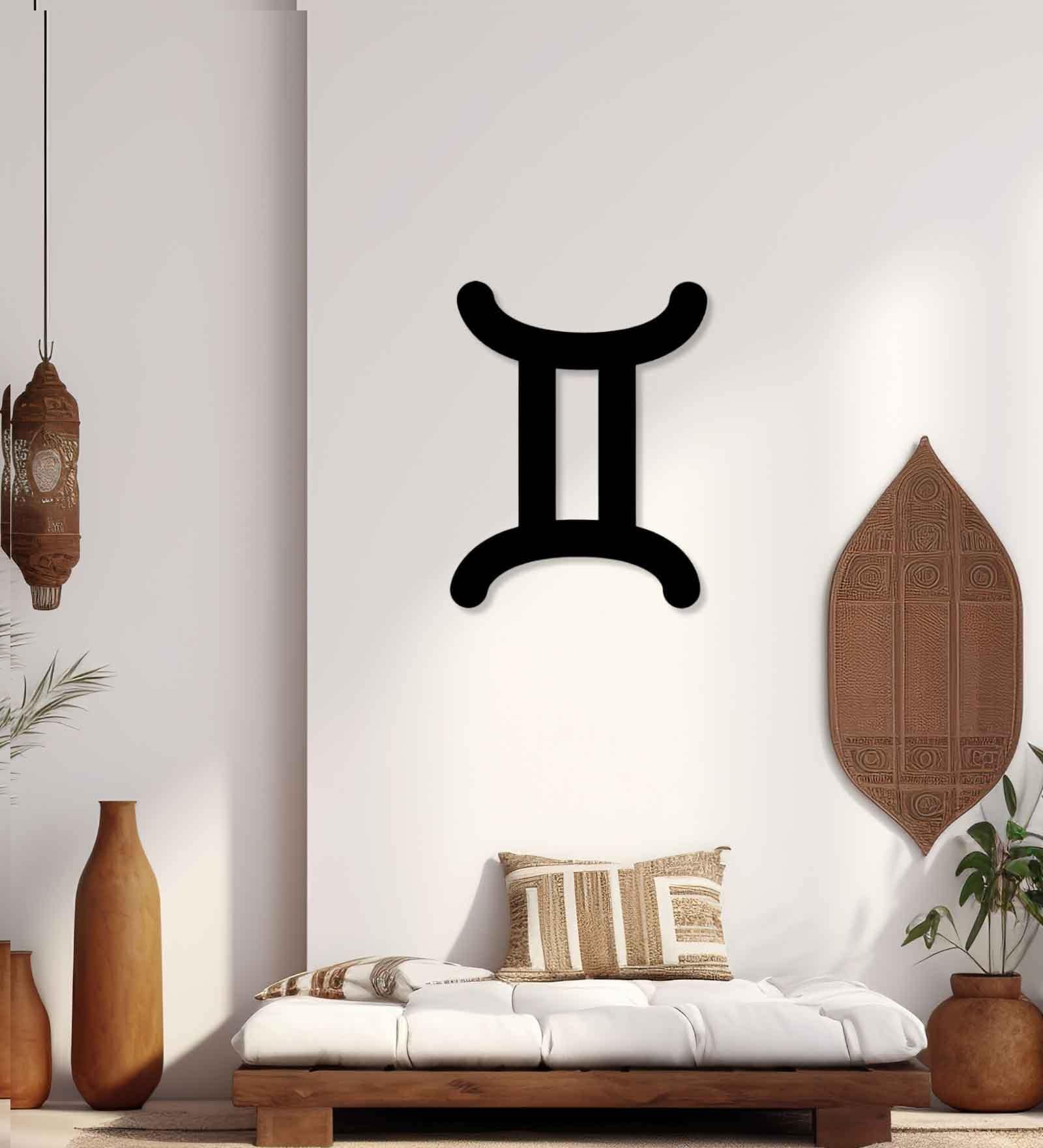 Gemini Zodiac Sign Black Mild Steel Wall Art