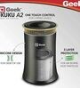 Geek Ikuku A2 Air Purifier with HEPA Filter and ObliqFlow Purification Technology (Gold)