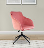 Gem Fine Chair in Pink Colour