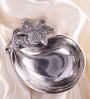 GIBOX Eggplant Dip Bowl Chutney for Food Serving Stylish Ice Cream Snacks Condiments Nuts Fruits