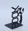 Black Metal Book Stand