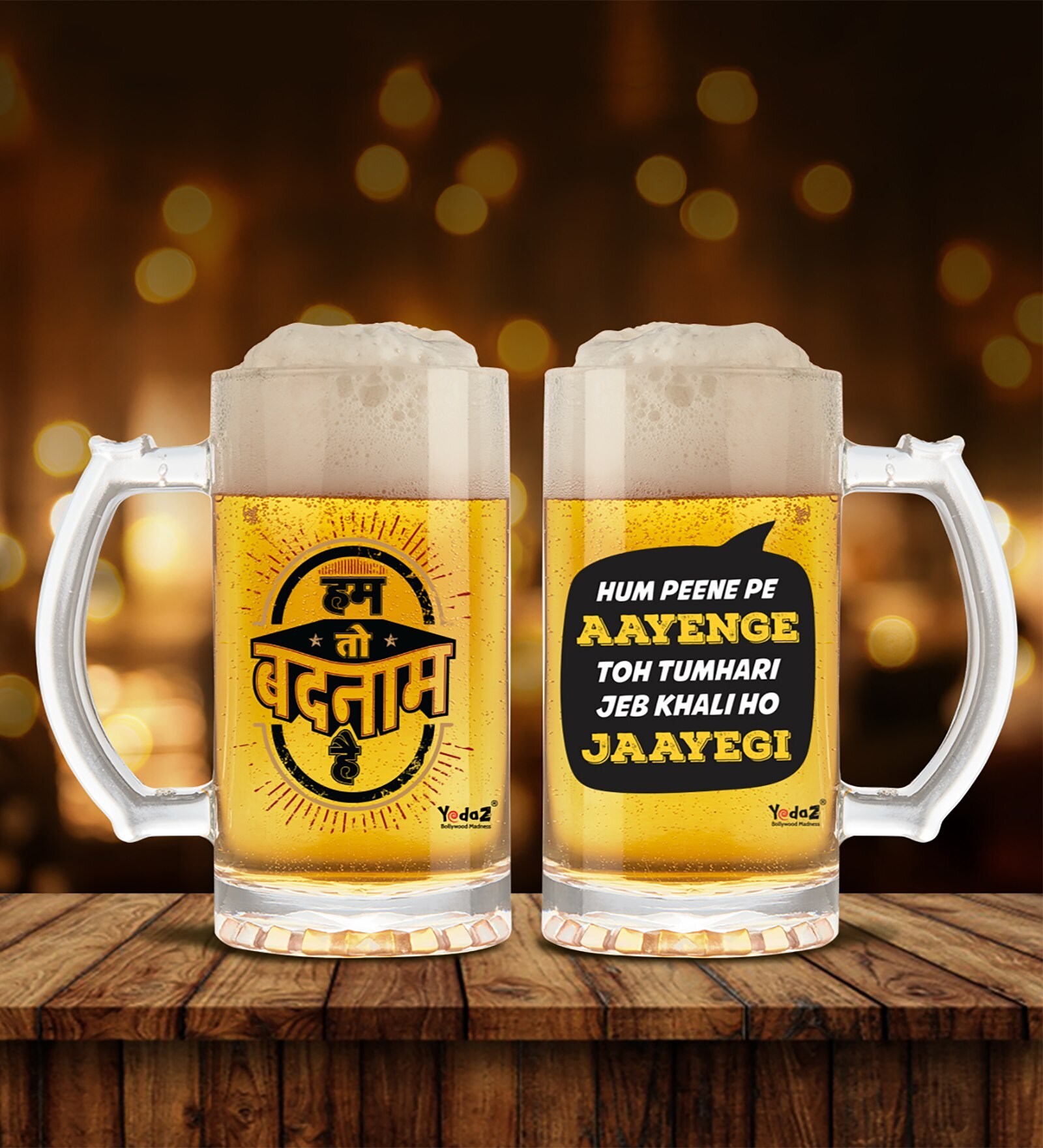 600 ML Slogan Beer Mugs Set of 2