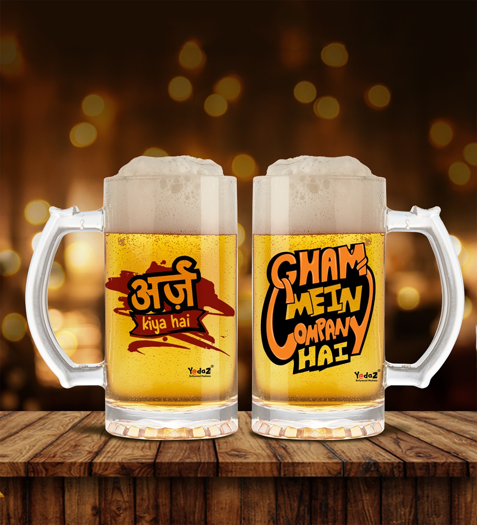 600 ML Slogan Beer Mugs Set of 2