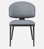 Glamora Leatherette Dinning Chair Set Of 2 In Dark Grey Colour