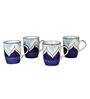Riley 320ml Multicolour (Set of 4) Stoneware Coffee Mug