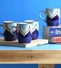 Riley 320ml Multicolour (Set of 4) Stoneware Coffee Mug