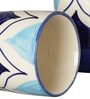Riley 320ml Multicolour (Set of 4) Stoneware Coffee Mug