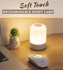 Gleam Soft Touch Rechargeable Night Lamp