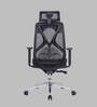 Glider Premium Breathable Mesh Ergononic Chair in Black & White Colour