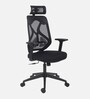 Glider Breathable Mesh Ergonomic Chair in Black Colour