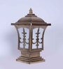Glisera Gold Aluminium Gate Light  | B22 holder | without Bulb |  Eliante