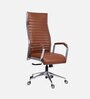 Global Leatherette High Back Office Chair in Tan Colour