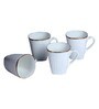 Gloss Textured 250ml White Bone China (Set of 4) Coffee Mug