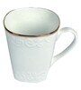 Gloss Textured 250ml White Bone China (Set of 4) Coffee Mug