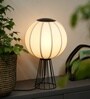Glowball Table Lamp