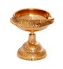 Gold Brass Diya