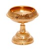 Gold Brass Diya