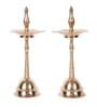 Gold Brass Diya