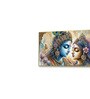 Gold Canvas Framed Divine Love of Krishna and Radha Wall Painting(18X36 Inch)
