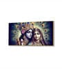 Gold Canvas Framed Radha Krishna: Colors of Love Wall Painting(18X36 Inch)