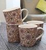 Kieran 300ml Multicolour (Set of 4) Stoneware Tea Cup
