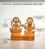 Gold Metal Jay Lakshmi Ganesh Religious Idol