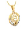 Sikh Khanda Gold 1.96 Grams BIS Hallmark Pendant