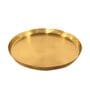 Gold Metal Round Planter