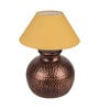 Gold Shade Table Lamp With Metal Base