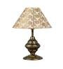 Golden & Beige Fabric Shade Table Lamp With Antique Base