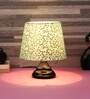 Golden & Beige Fabric Shade Table Lamp With Black Base
