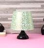 Golden & Beige Fabric Shade Table Lamp With Black Base